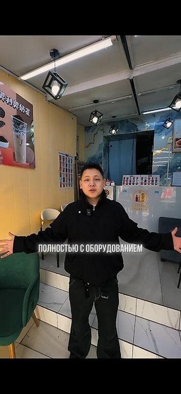 дала абад: Продажа бизнеса Кафе, Вместе с: Оборудование и мебель — 2
