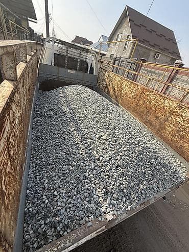 глинян карьер: Глина, Насыпью, Портер — 3