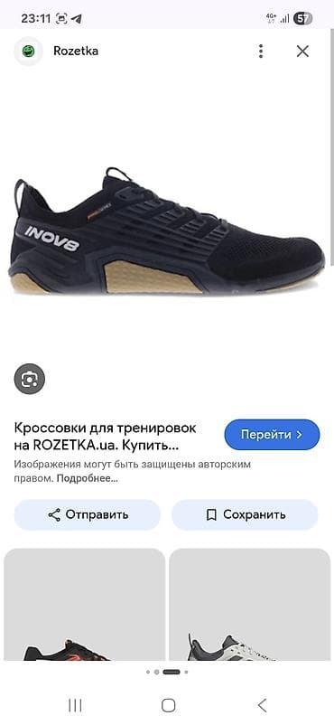 bwb e34: Toyota RAV4 Hybrid XLE (поколение XA50), темно‑синий кроссовер. не — 8