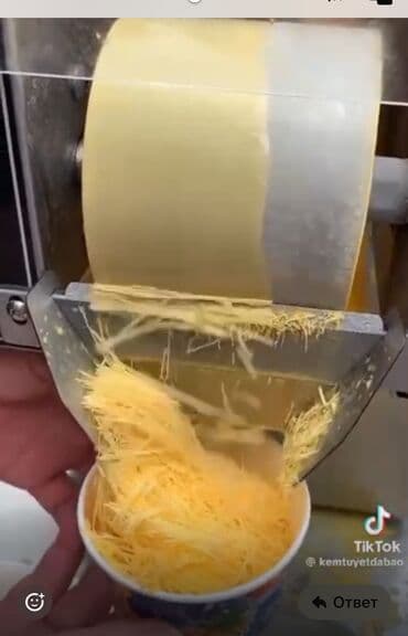 купить бу оборудование для производства полистиролбетона: Мороженное аппарат .»Бинсу» — 1