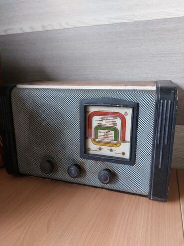 рация айком: Коллекция винтажных ламповых радиоприёмников 1950–1960-х годов — 1