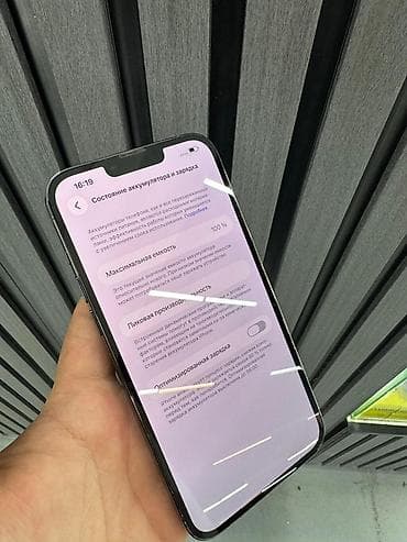 redmi note 10: IPhone 13 Pro, Sierra Blue — 5