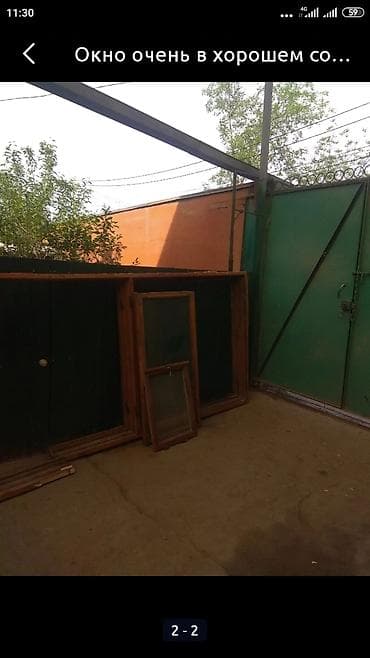 Окно деревянное, с коробкой в хорошем состояние. Размер 1.4м на