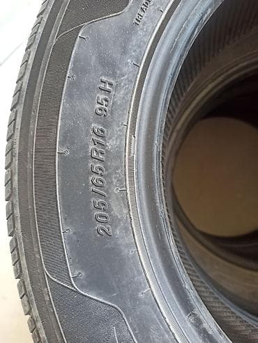 honda git: Продается комплект летних шин 205/65 R16 95H. Хорошее состояние — 5