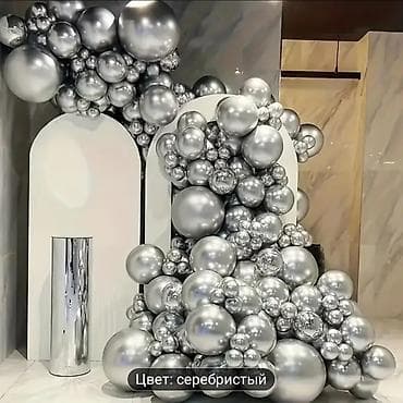 цветы из шариков: Организация мероприятий | Гелевые шары, Букеты, флористика, Оформление мероприятий — 4