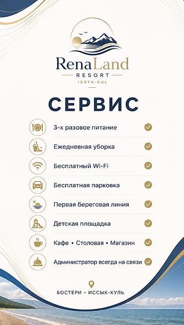 Требуется Посудомойщик, Оплата: Дважды в месяц