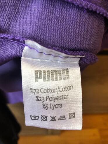 pull bear: На возраст 9-12 — 4