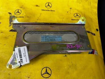 диск на макси: Усилитель магнитолы RX-300 — 1