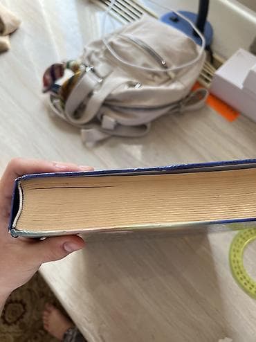 upper intermediate: Тяжелая книга со всей информацией! — 2