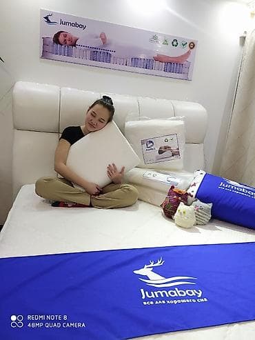 Матрас матрац ортопед подушка латекс кокосовая койра пенополиуретан