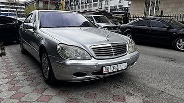 merc: Mercedes-Benz S-Class: 2001 г., 4.3 л, Автомат, Бензин, Седан — 2