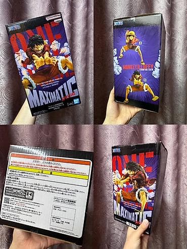 Фигурка Monkey D. Luffy — MAXIMATIC SPECIAL (Banpresto/BANDAI SPIRITS) — 1