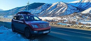 авто чихол: Полноразмерный рамный внедорожник 7 мест, оранжевый металлик — 2