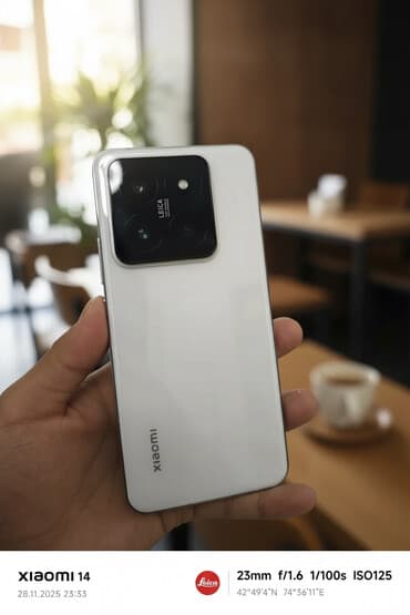 Xiaomi, 14 Pro, Б/у, 256 ГБ, цвет - Бежевый, 2 SIM at lalafo.kg Xiaomi, 14 Pro, Б/у, 256 ГБ, цвет - Бежевый, 2 SIM