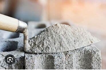 Кургаткычтар: Портленд цемент, M-400 — 3