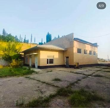 продаю квартиру 1: Продается здание бывшего молочного завода в Ала‑Буке. Характеристики — 2