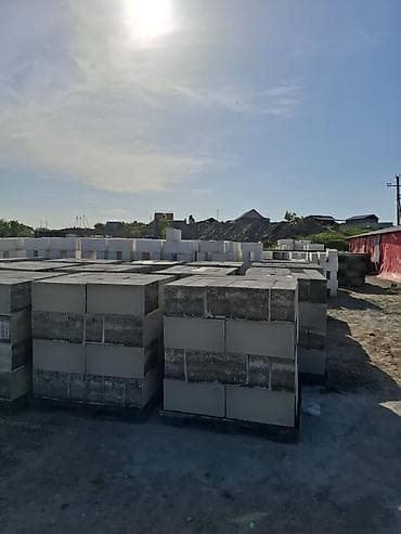 оптом лимон: Газоблок, Неавтоклавный, 600x200x300, D600 — 2