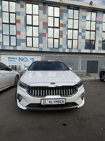 car: Трансфер Бишкек - Ала Арча Бишкек - Аэропорт Бишкек - Чункурчак — 2