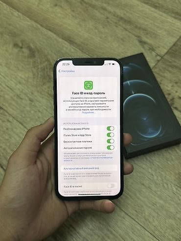 iphone 5s 32 neverlock: IPhone 12 Pro Max, Б/у, 256 ГБ, Pacific Blue, Коробка, 75 % — 5