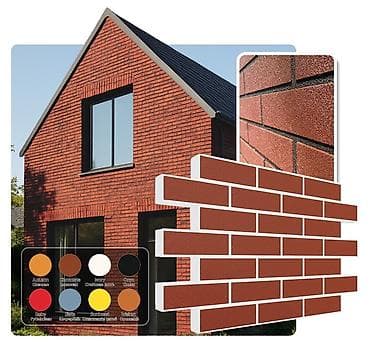 продаю коврики: Под клинкер (кирпич), Другое — 1