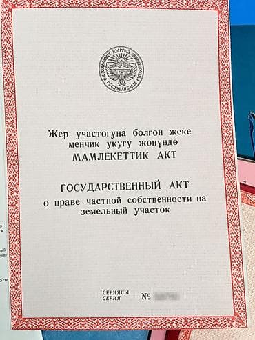 Продажа коммерческой недвижимости: Продаётся коммерческое помещение с земельным участком на первой линии — 7