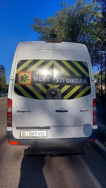 nokia 800: Mercedes-Benz Sprinter 315 CDI (длинная база, высокий потолок) — 7