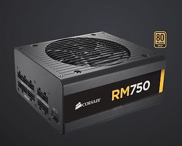Комплектующие для ПК: Блок питания, Б/у, Corsair, 750 Вт, Gold, 750 Вт — 1