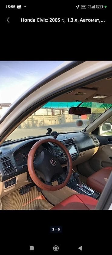 legacy bl: Honda Civic: 2005 г., 1.3 л, Автомат, Бензин, Седан — 4