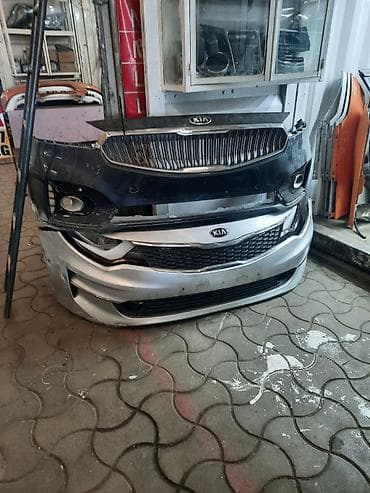 Kia, Б/у, Оригинал