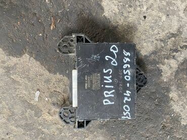 автобус бишкек тюмень номер телефона: Toyota Prius 20 ЭБУ, Тойота Приус 20 блок управления Электронный блок — 1