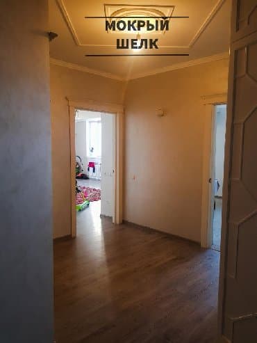 Дизайн, проектирование: Декоративная покраска, На водной основе, Больше 6 лет опыта — 3