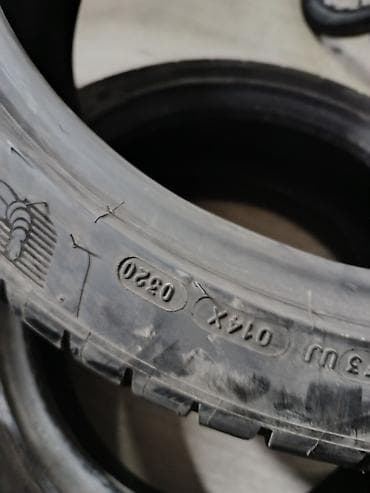 Транспорт: Шины 225 / 40 / R 19, Лето, Б/у, 1 шт, Легковые, Япония, Michelin — 4