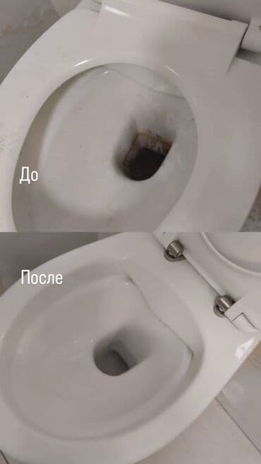 установка посудомоечной машины бишкек: Уборка помещений, | Уборка после ремонта, Генеральная уборка, | Офисы, Квартиры, Дома — 3