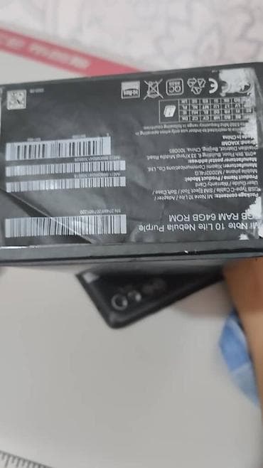 redmi neo 7: Xiaomi, Mi Note, Б/у, 64 ГБ, цвет - Синий, 2 SIM — 10