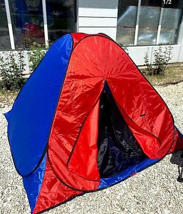 Автоматическая палатка 2-х местная Для отдыха в горах, на пляже, в