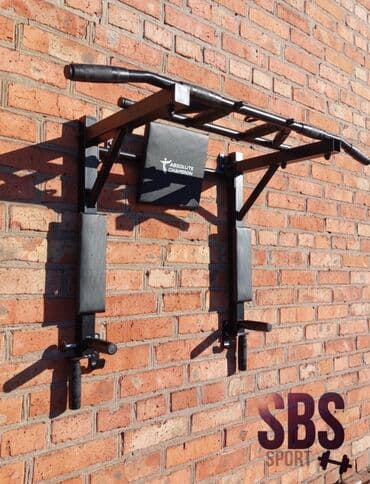 Турник, 3 в 1, Настенный, Новый, Бесплатная доставка