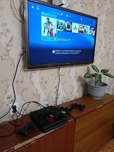 купить плейстейшен 4: Игровая консоль Sony PlayStation 4 Slim (черная) Комплектация и — 2