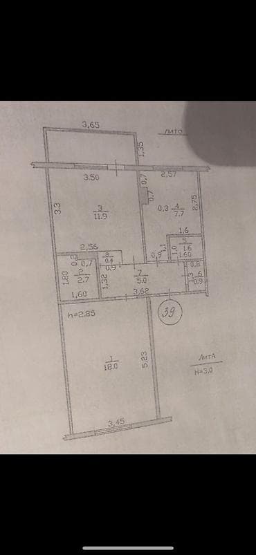 flat kant: 2 комнаты, 56 м², 105 серия, 5 этаж, Косметический ремонт — 8