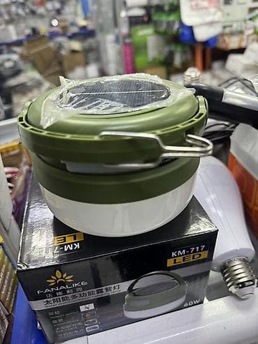 honda dio 35: Светодиодный кемпинговый фонарь FANALIKE KM-717 - Тип: портативный — 1