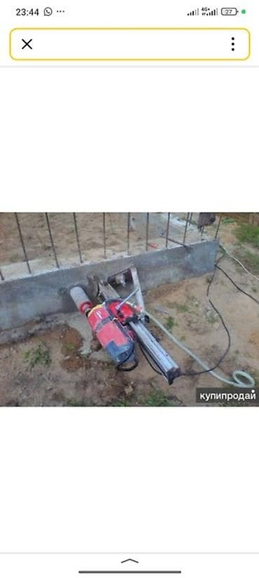 Сверление, бурение: Алмазное сверление Больше 6 лет опыта — 3