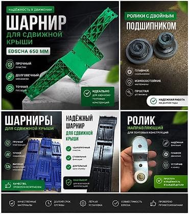 мт3 80: Прицеп, Volvo, Тентованный, Новый — 5