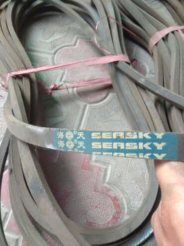 Автокосметика: Продаю ремни разные новые от компрессора, и.т.д — 8