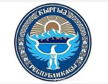 Системы автоматического пожаротушения, Охраннопожарные сигнализации, Физическая охрана | Офисы, Квартиры, Дома | Установка, Настройка, Подключение