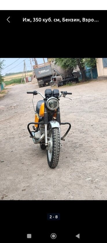 купить диски штампованные r15: Иж юпитер 5 — 2