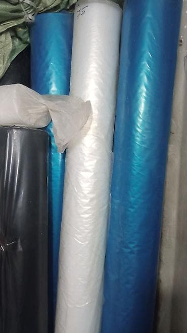 пленка полителен: Тип пленки — 3