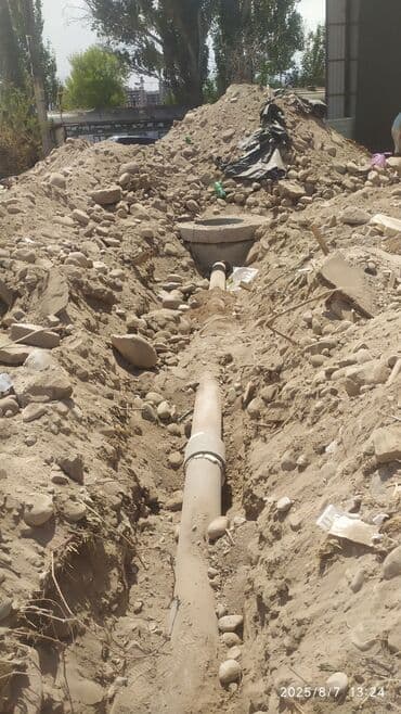 утепление фасадов домов: Сантехник сантехник сантехник сантехник сантехник сантехник — 2