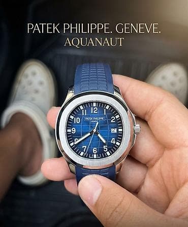 constantine meteor: Patek Philippe Aquanaut - Швейцарские часы с автоматическим — 1