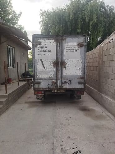 купить двигатель на мотоблок 7 л с: Грузовик, Hyundai, Стандарт, Б/у — 6