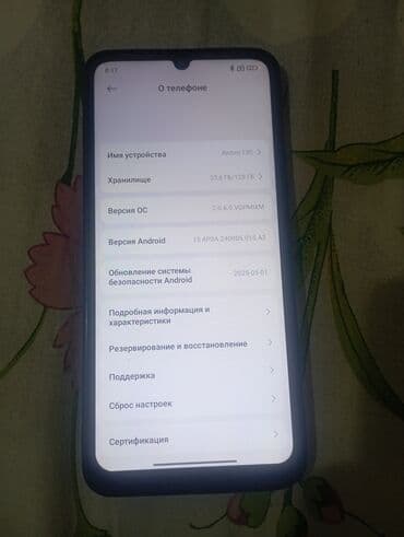 редми нот 13: Redmi, Redmi 13C, 128 ГБ, цвет - Черный — 1