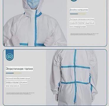 Личные вещи: #комбинезонодноразовый#спецодеждабишкек#защитныйкостюм#одноразоваяодеж — 7